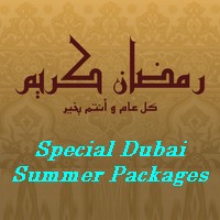 Ramadan in Dubai