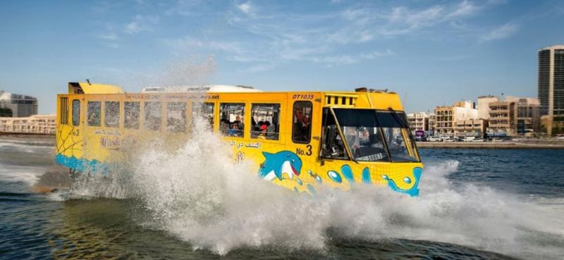 Вандер Бас Дубай – Амфибийное приключение